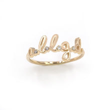 Family Initial Ring-S24