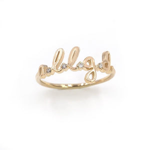 Family Initial Ring-S24